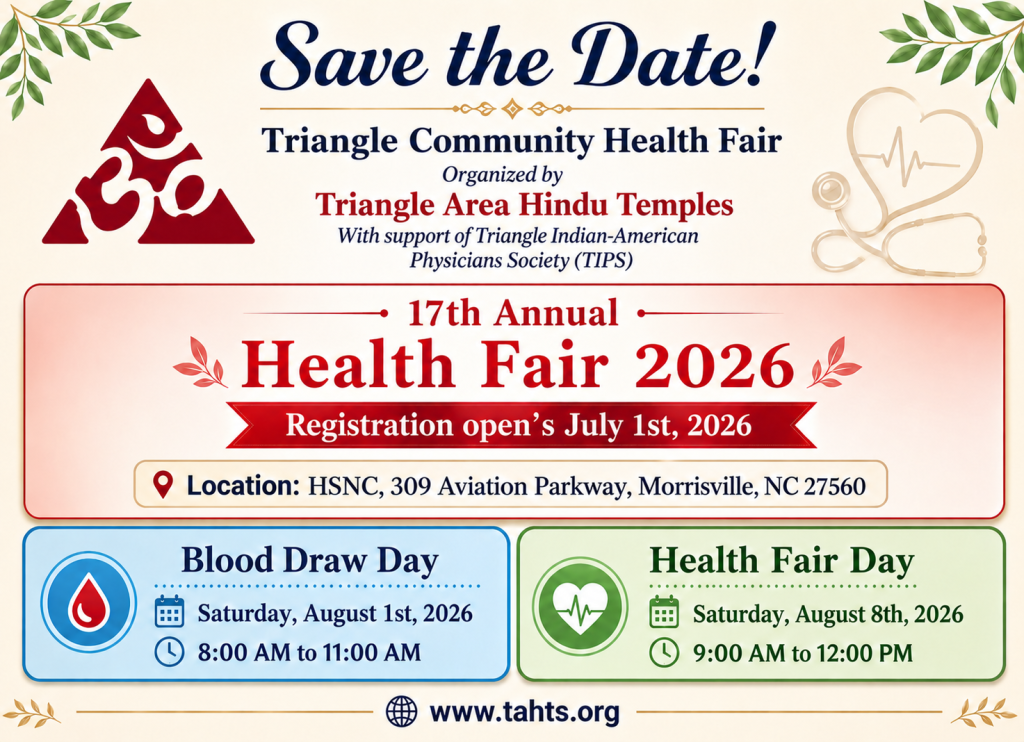HealthFair_2026_Save_The_Date_V2